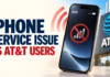Understand who faces the confirmed issue, why some devices need replacement and how to investigate a service complaint.
