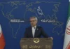 Iran Rejects ‘Iran Conflict’ Label Used by Qatar and France, Says It Hides Responsibility for War Iran’s Foreign Ministry spokesperson Esmail Baghaei has criticized the “Iran conflict” wording in a joint statement following Qatar-France diplomatic talks.