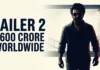 Jailer 2 leads this box-office update with a reported ₹606.05 crore worldwide gross, while Drishyam 3 remains a major performer and other releases face a weekday slowdown.