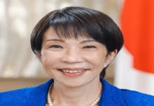 Japan's Prime Minister Sanae Takaichi as Japan calls on G20 nations to strengthen oil reserves and global energy security amid Middle East supply concerns.