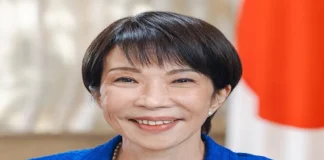 Japan's Prime Minister Sanae Takaichi as Japan calls on G20 nations to strengthen oil reserves and global energy security amid Middle East supply concerns.