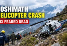 Joshimath Helicopter Crash: Six Missing After Badrinath–Dehradun Flight Goes Down in Chamoli; Rescue Teams Search Mountainous Terrain A Trans Bharat Aviation helicopter crashed near Chai village in Joshimath while travelling from Badrinath to Dehradun. Six people were aboard, and all were feared dead, according to media reports.