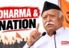 Mohan Bhagwat Links Dharma and Nation—Why He Says India’s Wisdom Matters Now RSS chief Mohan Bhagwat linked dharma with national strength during an address in Mumbai and highlighted India’s spiritual knowledge traditions.