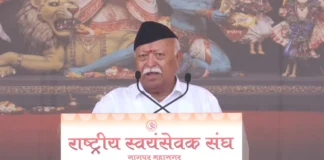 RSS chief Mohan Bhagwat emphasised social unity, commitment to national goals and lasting behavioural change during his Vijayadashami address in Nagpur.