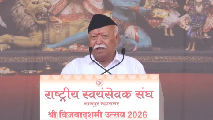 RSS chief Mohan Bhagwat emphasised social unity, commitment to national goals and lasting behavioural change during his Vijayadashami address in Nagpur. RSS chief Mohan Bhagwat emphasised social unity, commitment to national goals and lasting behavioural change during his Vijayadashami address in Nagpur.