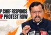 Nitin Nabin CJP Remarks: BJP’s Protest Response