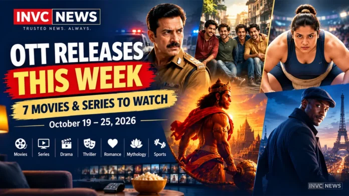 From Manoj Bajpayee’s Gajab Raat to Lupin Part 4, explore the movies and series scheduled to arrive on OTT platforms this week. From Manoj Bajpayee’s Gajab Raat to Lupin Part 4, explore the movies and series scheduled to arrive on OTT platforms this week.