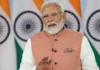 Prime Minister Narendra Modi released the 24th PM-KISAN instalment from Bhildi in Gujarat’s Banaskantha district, transferring more than ₹18,690 crore to over 9.34 crore eligible farmer families.