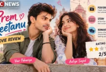 Prem Keetanu Movie Review: Neither the Romance Sparks Nor the Comedy Lands — Where Veer Pahariya’s Film Goes Wrong Prem Keetanu Movie Review featuring Veer Pahariya and Aafiya Sayed