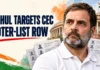 Understand what Rahul Gandhi said, what the opposition demanded and how the authorities responded.