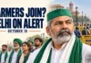 Tikait Enters October 10 Showdown: Farmer Support Grows as Delhi Tightens Security Rakesh Tikait Backs CJP Protest in Delhi
