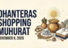 Ravi Pushya Nakshatra on November 1: An Auspicious Shopping Window Before Dhanteras, Says Astrologer Ravi Pushya Nakshatra falls on November 1, ahead of Dhanteras on November 6. The occasion is traditionally considered auspicious for festive shopping and new purchases.