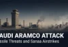 A reported attack on an administrative building at Saudi Aramco in Dhahran coincided with Saudi-led airstrikes against Houthi-controlled sites in Sanaa