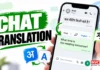 Can WhatsApp Translate Your Calls? What Meta’s Confirmed Features Actually Do WhatsApp translation supports messages, while Meta also offers Reels dubbing. Learn what is confirmed and why the claimed India live-call beta needs verification.